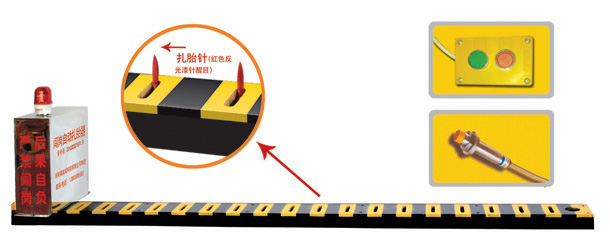 安庆V3嵌入式闯岗自动扎胎器/阻车器